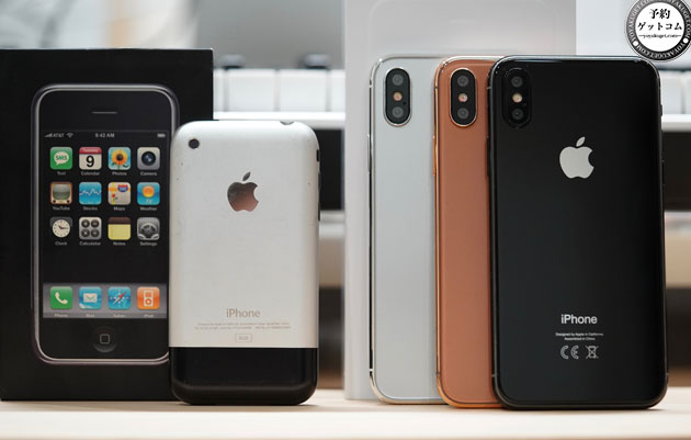「iPhone 8 Edition（iPhone X）」はホワイト・ブラック・ゴールドの3色展開で、フロントパネルはすべてブラック!?