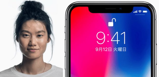 Apple、iPhoneXの｢Face ID｣の仕組みと安全性についての解説をサポートページにて公開