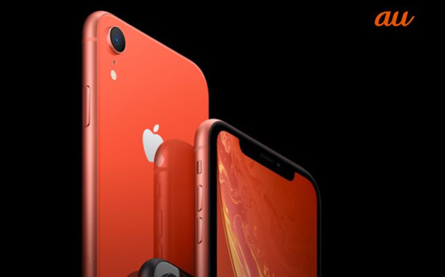 iPhone XR レッド　126GB キャリアau