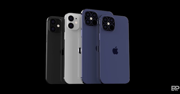 今秋発売iPhone12シリーズ4モデルの機種IDは「iPhone13,1〜4」
