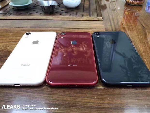 iPhone9_leaks09072.jpg