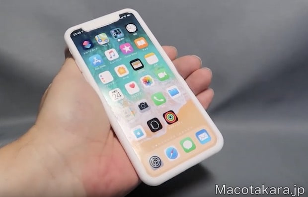 「iPhone9」発売までカウントダウン始まる!?2月後半から本格生産、2020年上半期中に1,500万台販売か