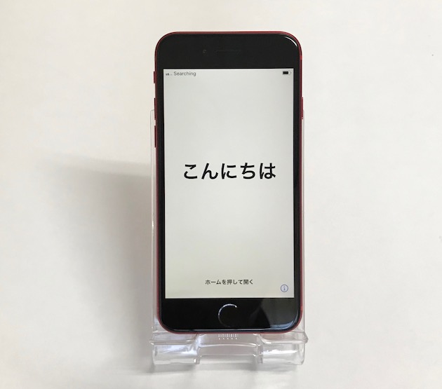 コスパ最強は使い込むとわかる！iPhone SE（第2世代）の実機レビュー＜まとめ編＞