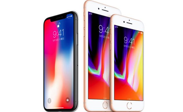 「iPhone X」人気から「iPhone 8/8 Plus」の生産台数が半減される？