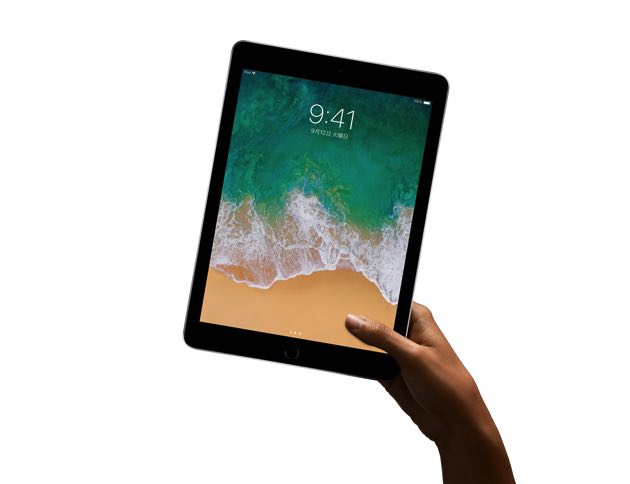 ipad.jpg