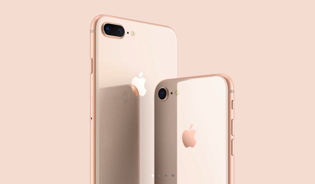 【iPhone 8】ソフトバンク、データ定額50GBキャンペーンやiPhone代金半額サポートを開始