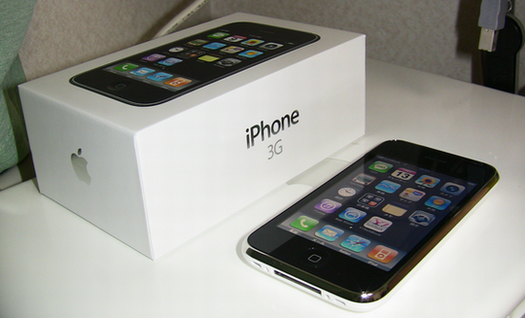 iphone　3Gの価格　まとめ