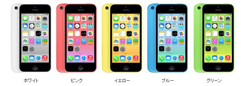 Softbank iPhone5c 価格と月々支払う料金イメージ【機種変更編】