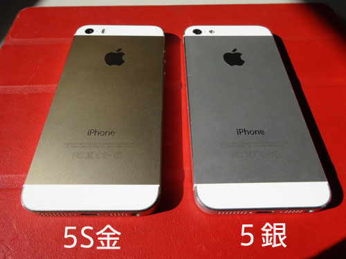 iPhone5s ゴールドの開封！　そしていろんな角度をとらせて撮影