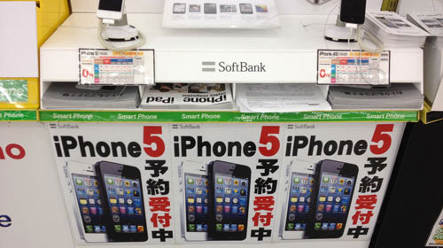 iPhoneや他の機種使用のauとsoftbankユーザーにお得なカード達