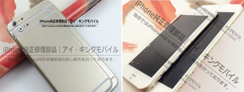 iPhone6 5.5 モック