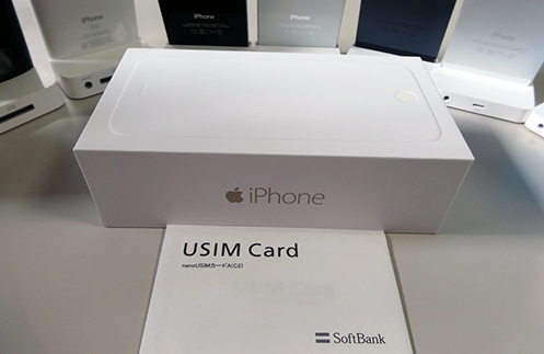 【機種変更編】Softbank iPhone 6 /6 Plusオンライン予約購入ガイド