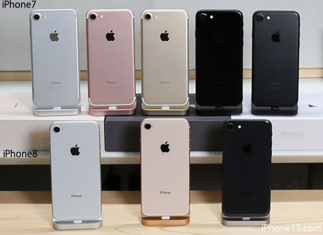 iPhone8とiPhone7の価格やスペックを徹底比較！自分が買うべきiPhoneはどっち?