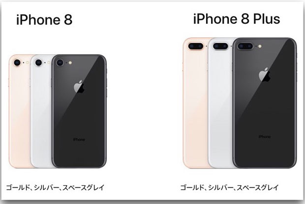 【iPhone X / iPhone 8】ワイヤレス充電器「AirPower」が来年発売！アダプタによる高速充電も可能に