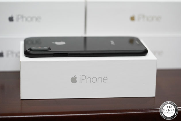 iPhone8 Editionの価格が判明！512GBモデルは約13万円に？