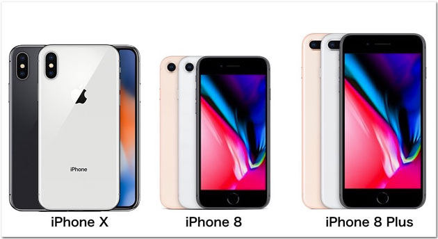 au ドコモ iPhone8の予約方法をおさらい！予約開始は本日午後4時1分から！