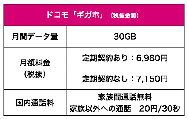 newplan20200920_18.jpg