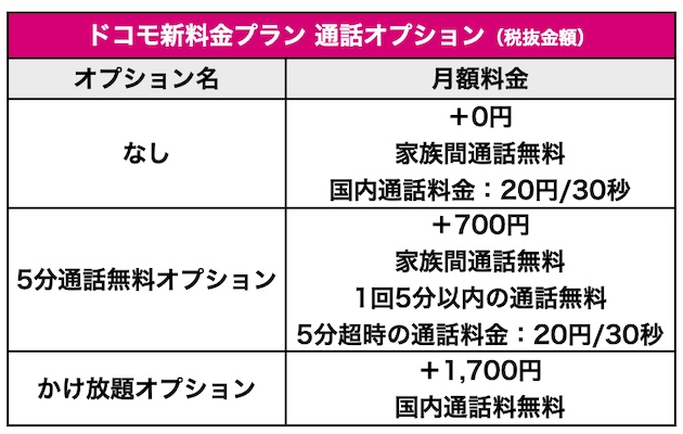 newplan20200920_3.jpg