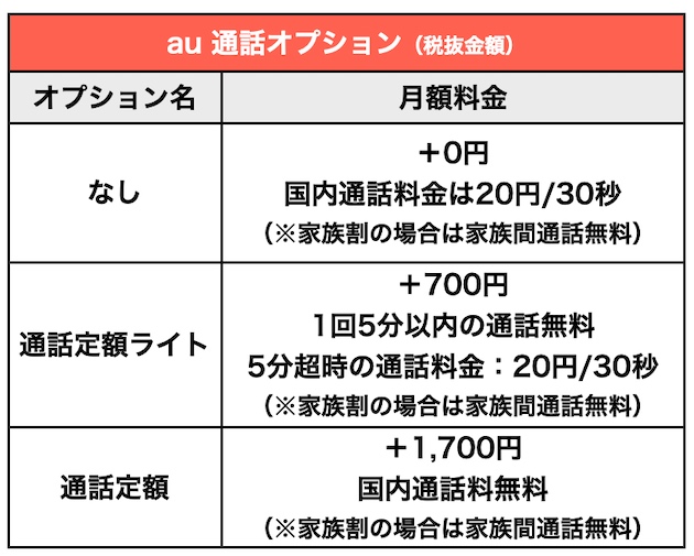 newplan20200920_7.jpg