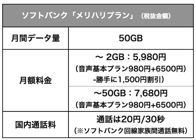 newplan20200920_9.jpg