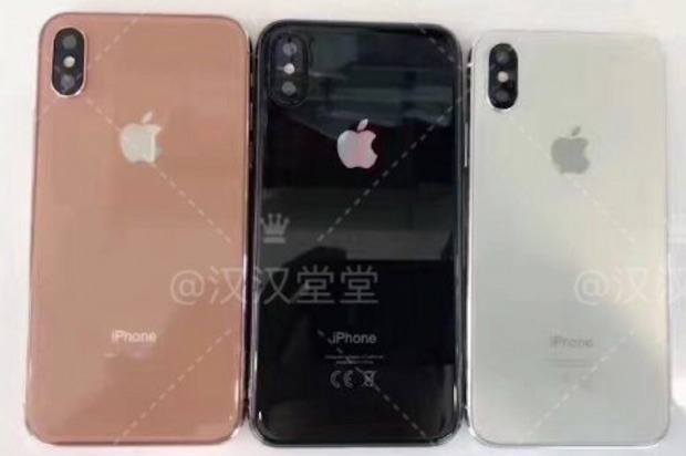 iPhone8新色画像流出！更にFoxconn幹部SNSで「iPhone8は高価になる」と発言