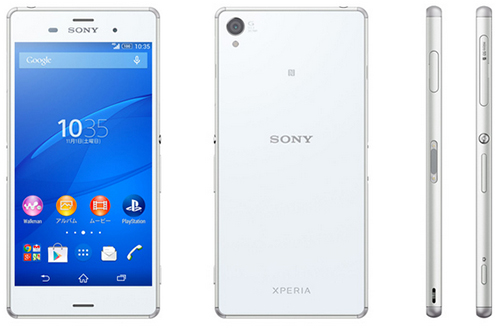 ソフトバンクの「Xperia Z3」 10月2日から予約開始！発売日は11月下旬！