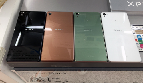 ソフトバンクXperia Z3