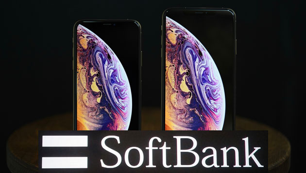 softbank-iphonexs-kakauDSC02720.jpg